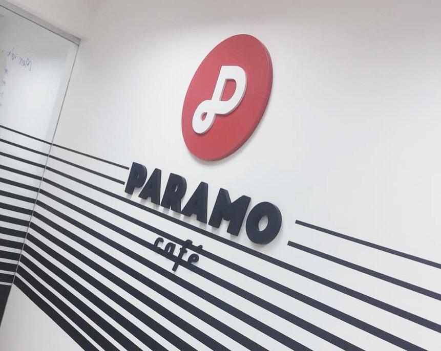 Páramo Café bvrfzBh5QWor.jpeg